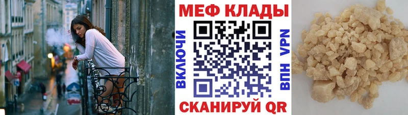 Все наркотики Лихославль гидра как войти Cocaine