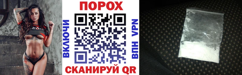 АМФЕТАМИН VHQ  гидра маркетплейс  Лихославль 