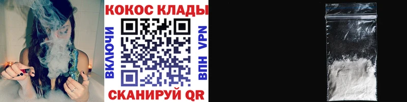 дарнет шоп  Лихославль  КОКАИН 98% 