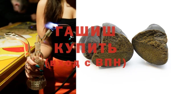 COCAINE Аркадак