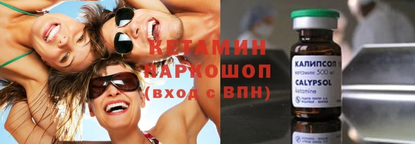 СК Сафоново