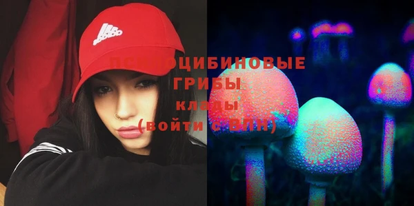 COCAINE Аркадак