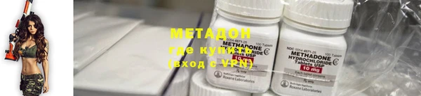скорость mdpv Сатка