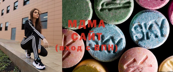 COCAINE Аркадак
