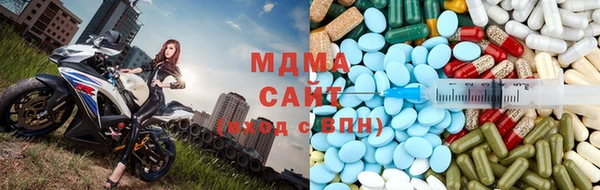 не бодяженный Лысьва