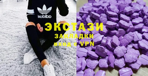 кокаин Арсеньев