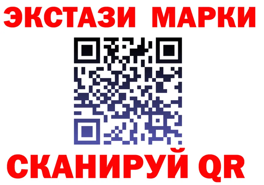 Кетамин VHQ зеркало shop МЕГА Лихославль