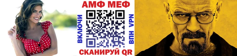 Первитин витя  Лихославль 