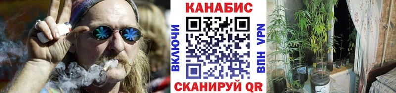 Каннабис ГИДРОПОН  Лихославль 